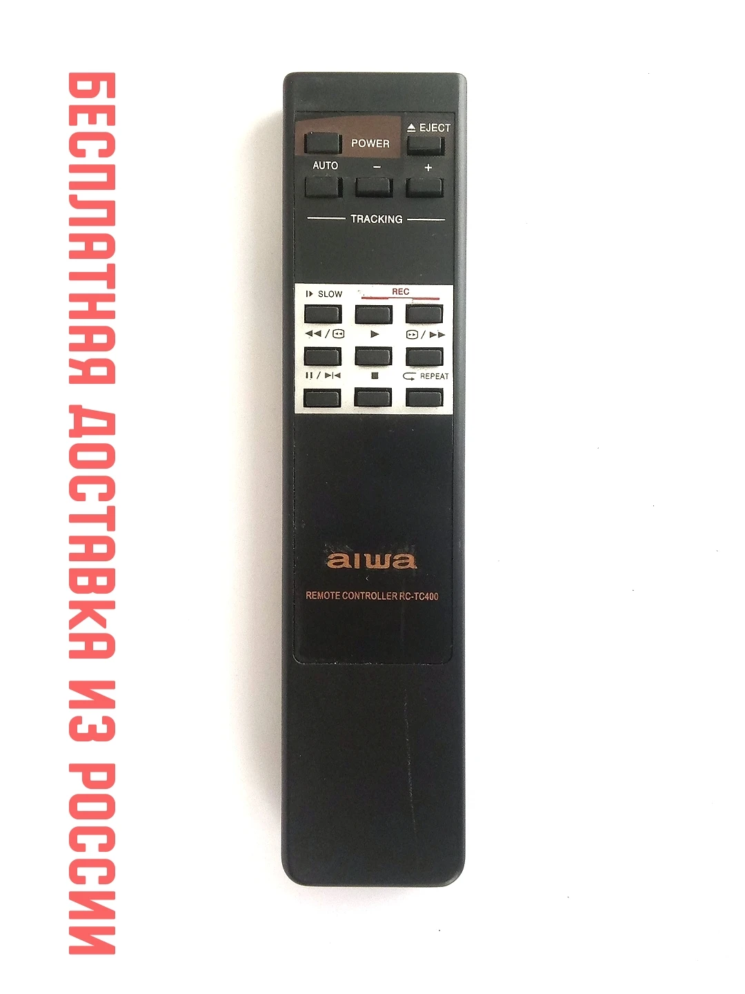 Пульт ДУ для Aiwa RC-TC400 (VCR)