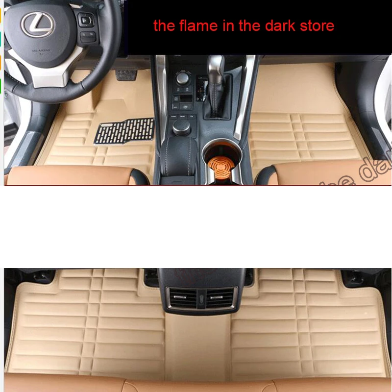 Кожаные автомобильные коврики lsrtw2017 для lexus nx nx200t nx300h f sport 2015 2016 2017 2018 2019 2020 az10 nx300