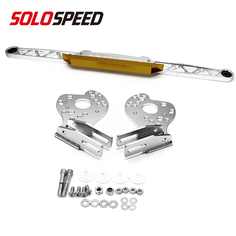 Нижняя Тяговая планка интегрирована с нижней рукояткой управления для CIVIC 06 12 RSX