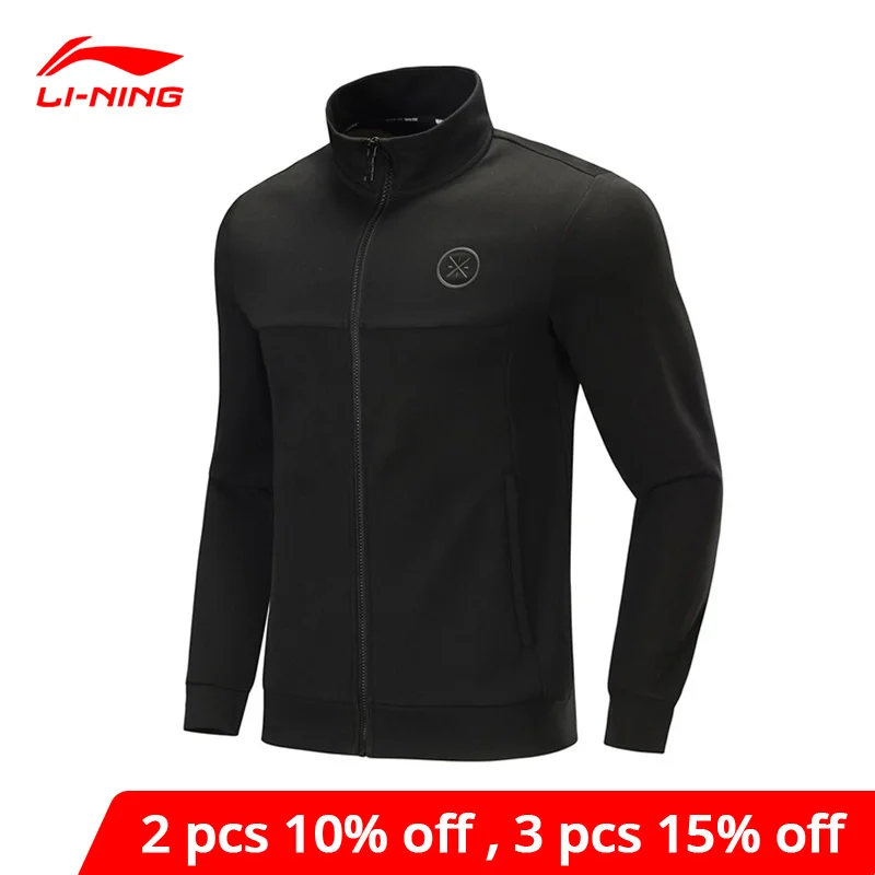 Мужская кофта с капюшоном Li Ning спортивная куртка из 82% хлопка и полиэстера