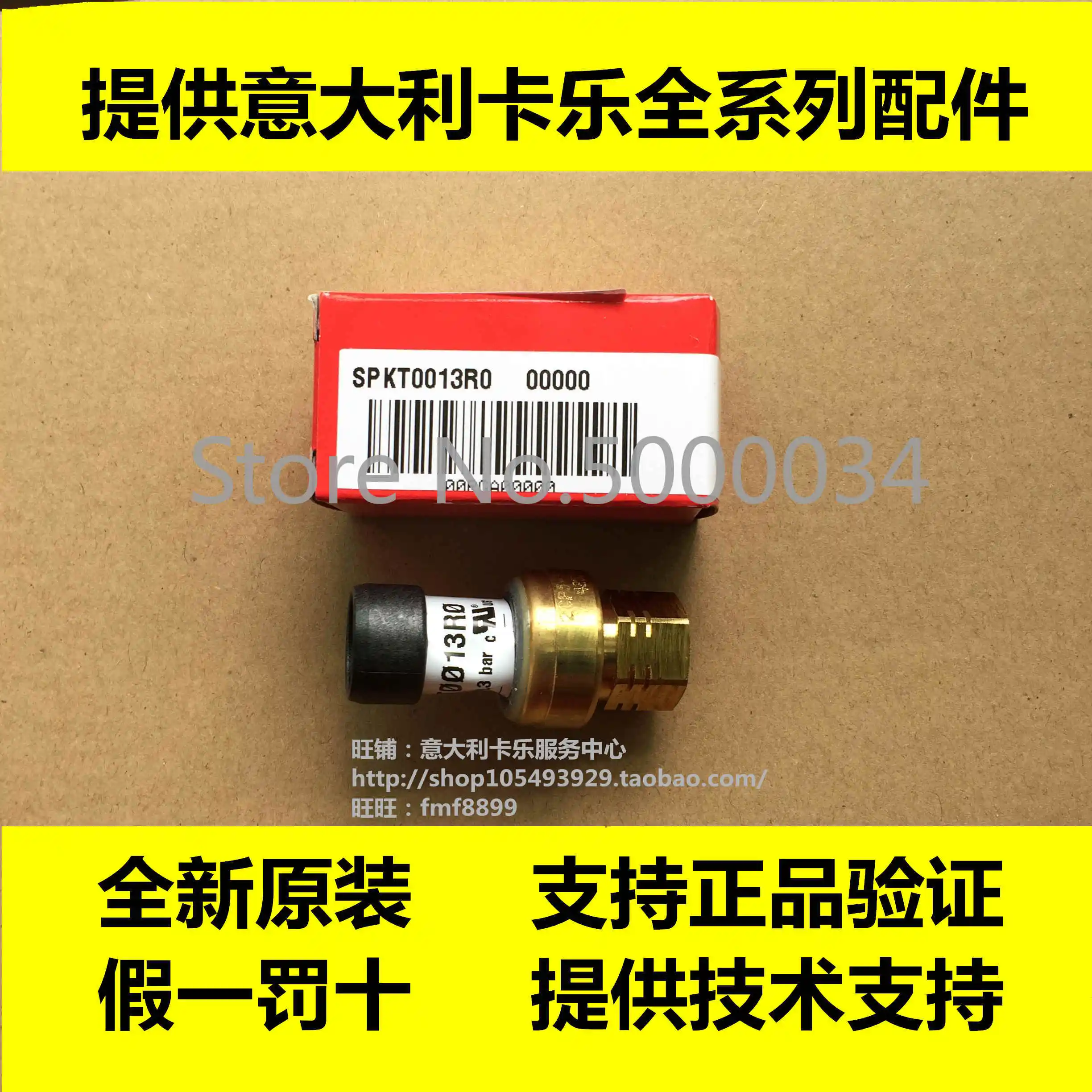 

Italy Karle Pressure Sensor SPKT0013R0 SPKTOO13RO SPKTOO13R0