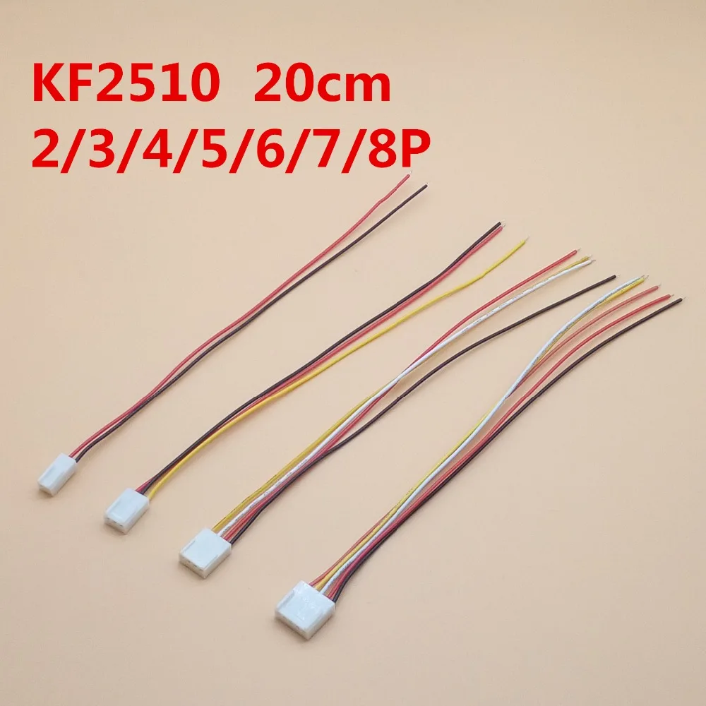 10 шт. 20 см KF2510 2/3/4/5/6/7/8 контактный разъем с кабелем 2 54 мм шаг 2P/3P/4P/5P/6P/7P/8P |