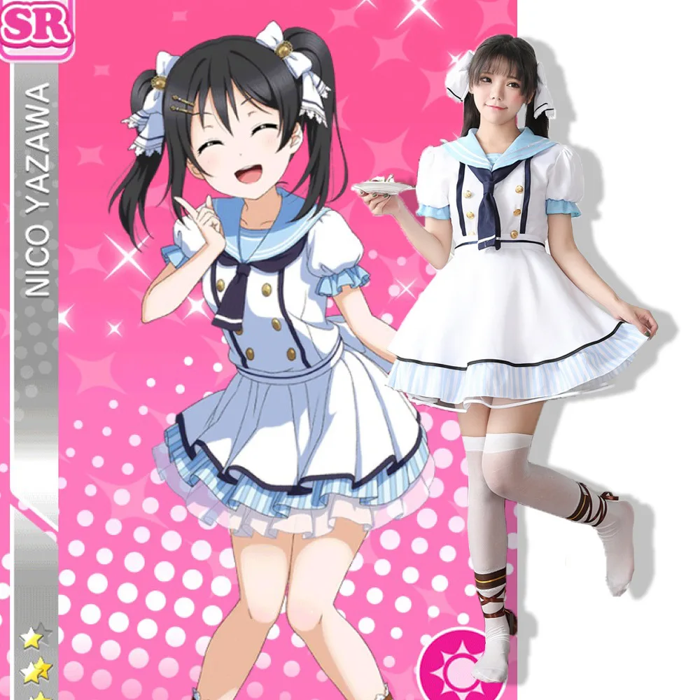 Японское аниме Южная птица Lovelive Пиратская непробужденная одежда для косплея