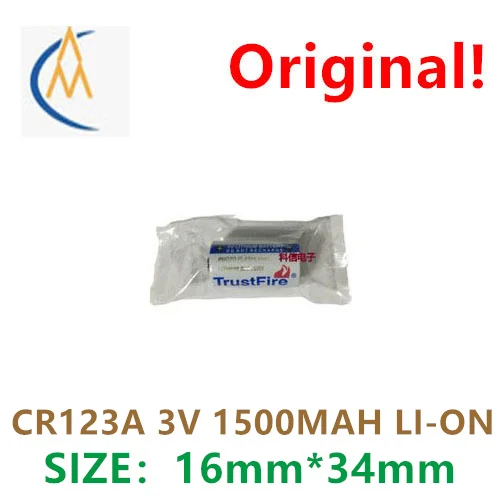 

2 шт., аккумуляторы trustfire CR123A, 3 в