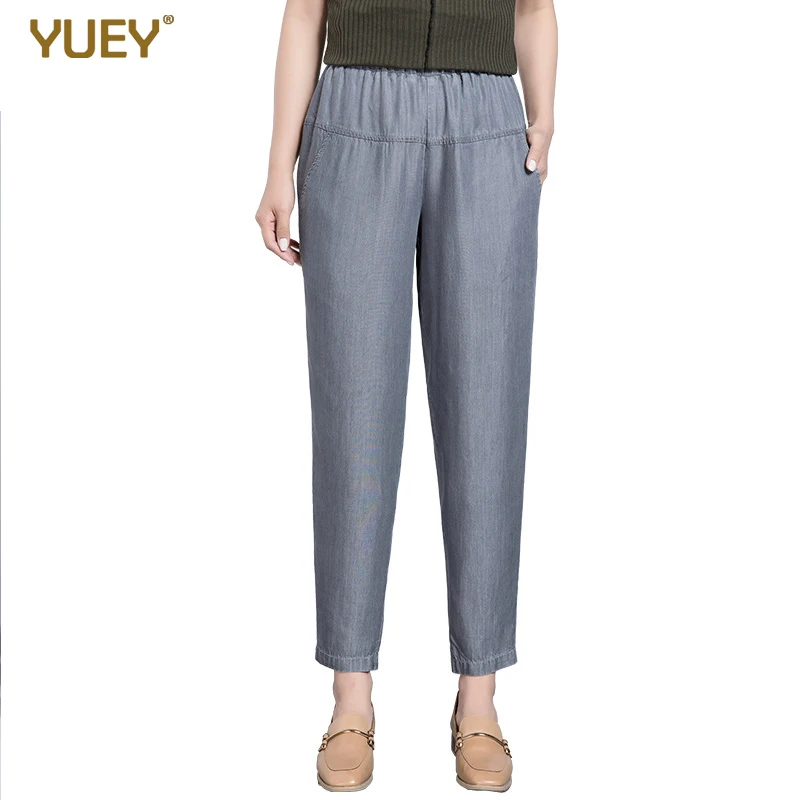 Женские джинсы шаровары в Корейском стиле эластичные ретро темно серые размера