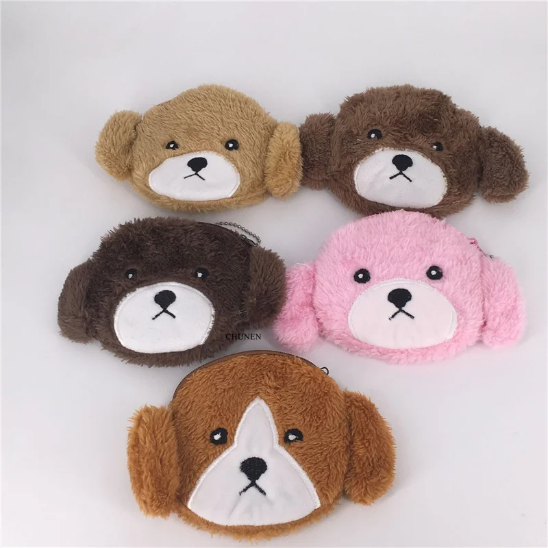 Плюшевый Кошелек для собак прибл. 11 см Детский маленький плюшевый брелок |