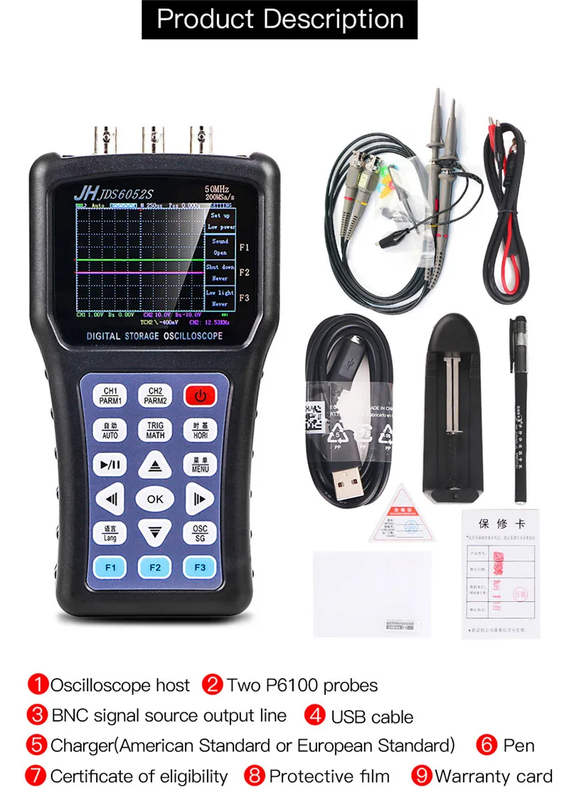 Мультиметр JINHAN JDS6052S осциллоскоп о цифровое хранилище осциллограф 2 канала 50 МГц