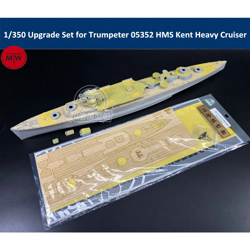 1/350 весы обновление набор для Трубач 05352 HMS Кент тяжелый крейсерская модель