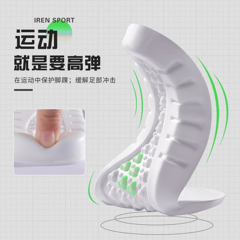 Xiaomi Youpin Shoes Insole Unisex Breathable Non-slip Shock-Absorbant Sneakers Pad Height-increasing Shoe Insole Pads Size 35-44