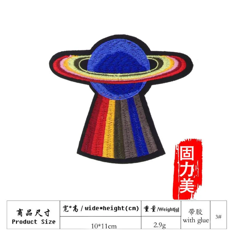 2 шт. патчи для джинсов с вышивкой астронавтом | Дом и сад