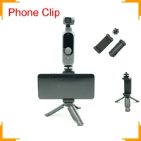 mobile phone holder clip bracket mount desktop tripod for dji pocket2 fimi palm2 camera clip holder gimbal camera accessories