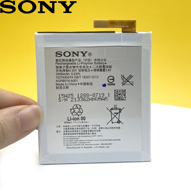 sony xperia m4 aqua e2353 e2303 e2333 e2306 e2312 e2363 agpb014 a001 phone 100 original 2400ma lis1576erpc battery free global shipping