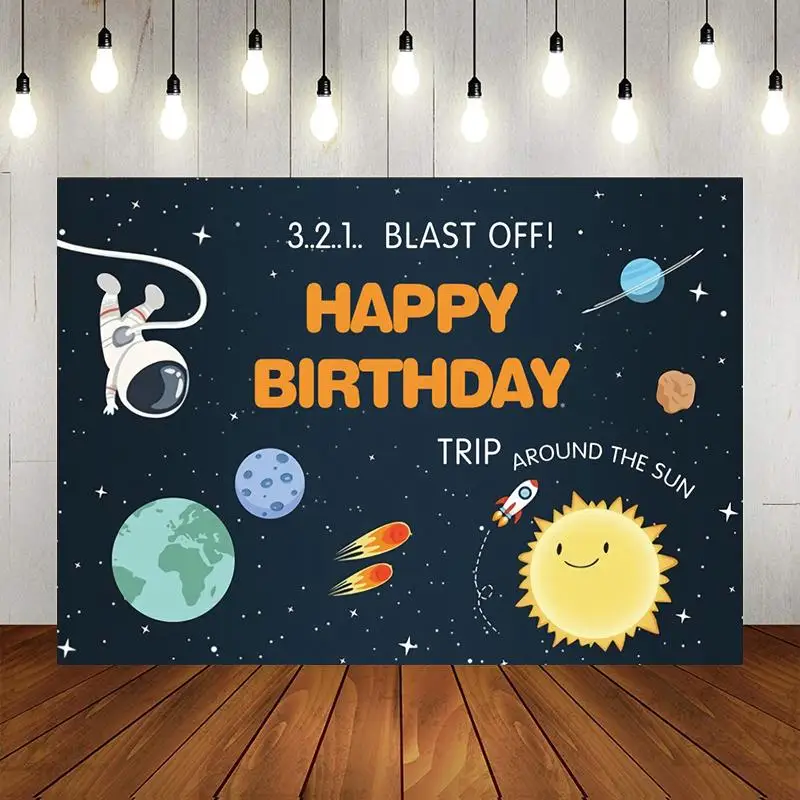 Космический корабль в пространстве Тур мультфильм фон детский день рождения