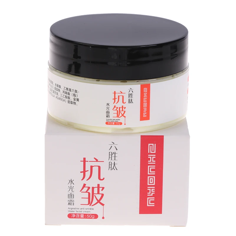 

Six Peptide Cream Collagen Anti-wrinkle Whitening Cream Hyaluronic Acid Moisturizing Anti-aging Nourishing Serum Skin Care