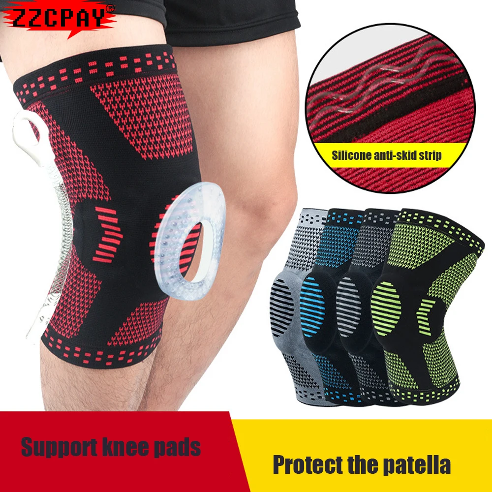 1 шт. наколенник для стабилизации колена Поддержка коленной чашечки наколенники