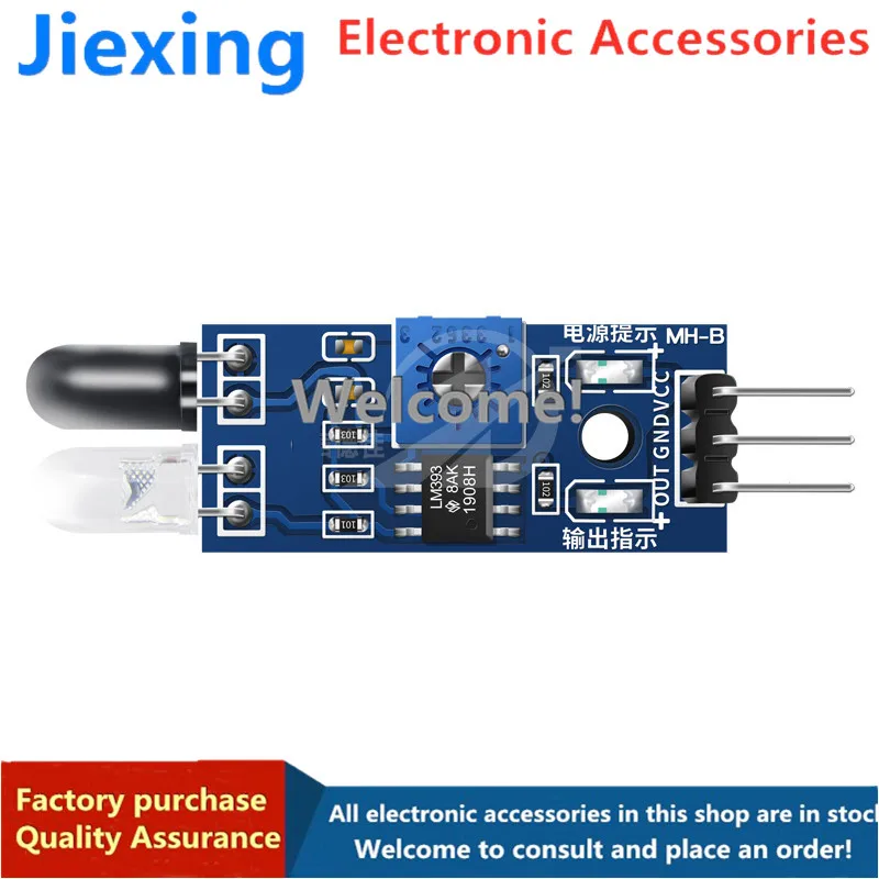 

Infrared Barrier Module/Aar Sensor/Black And White Line Recognition Distance Adjustable Photoelectric Switch