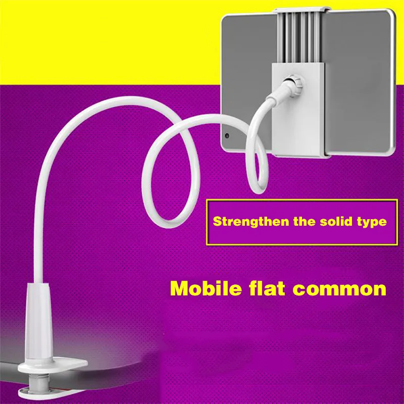 Гибкий держатель для телефона на длинной ножке настольная подставка с зажимом