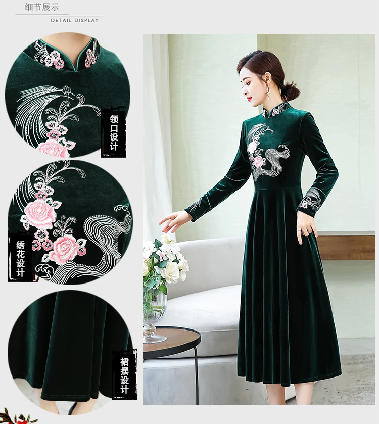 M-XXXXL vrouwen jurk; коллекция года; сезон осень-зима; китайский стиль; Национальный стиль; женский Улучшенный Чонсам; большие размеры
