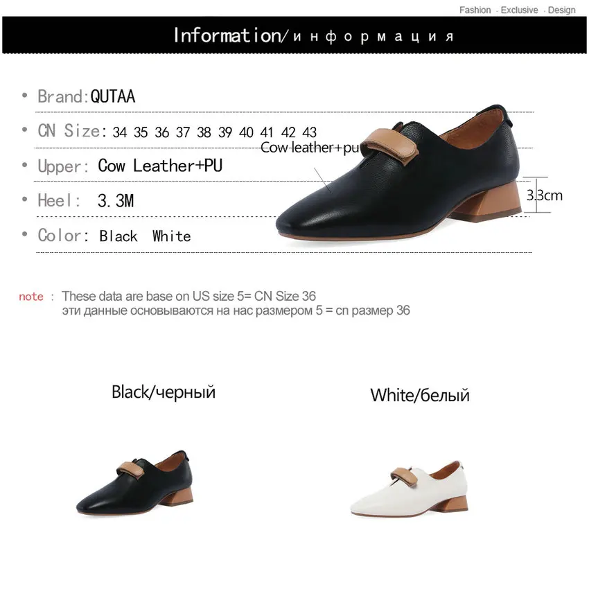 Женские туфли-лодочки QUTAA из коровьей кожи и искусственной на платформе