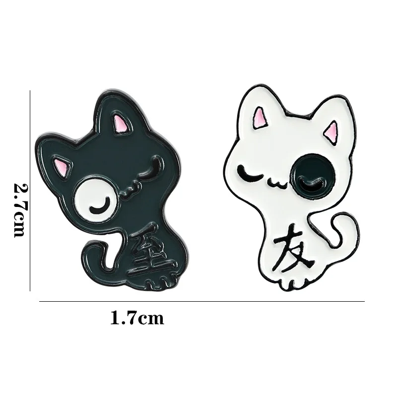 

2021 Cheapest And Hottest New cartoon animal brooch creative cute black and white puppy alloy brooch