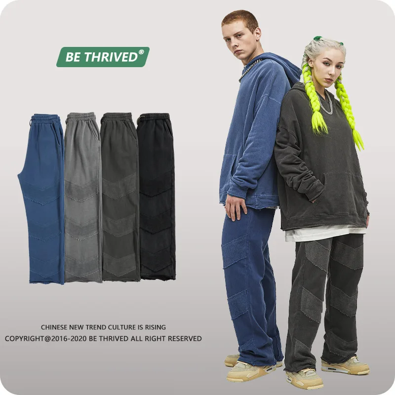 

2021 New Arrow Loose Edge Straight Washed Sweatpants European and American High Street Fashion Brand Trousers Men and Women