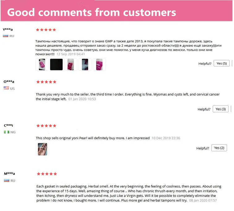 30 шт. таблетки для очистки влагалища суппозиторы подтяжки капсулы с борной