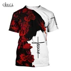 Новинка, футболка CLOOCL с 3D принтом Бога, религии, Иисуса Христа, уличная одежда для мужчин и женщин, модная футболка, футболки в стиле Харадзюку, топы, Прямая поставка