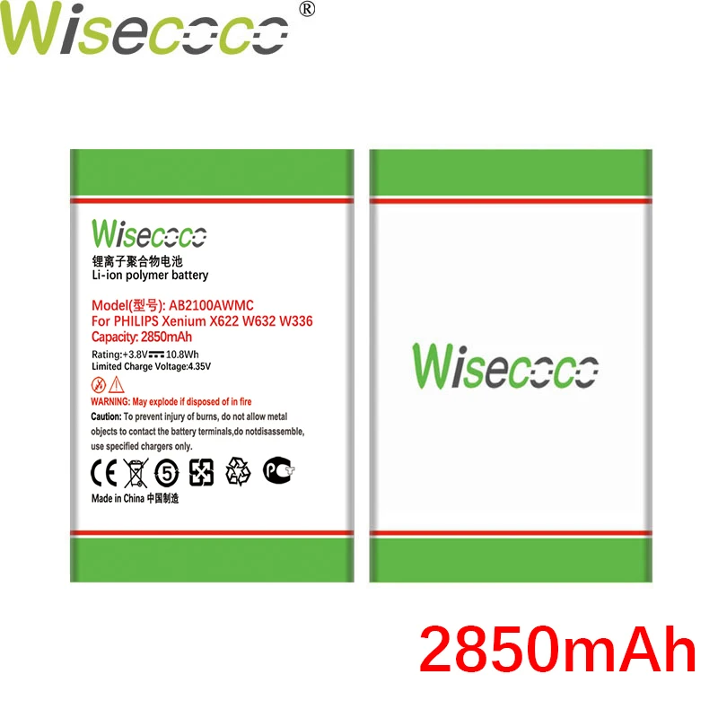

Аккумулятор WISECOCO AB2100AWMC на 2850 мАч для телефона PHILIPS Xenium X622 W632 W336 V726 + номер для отслеживания