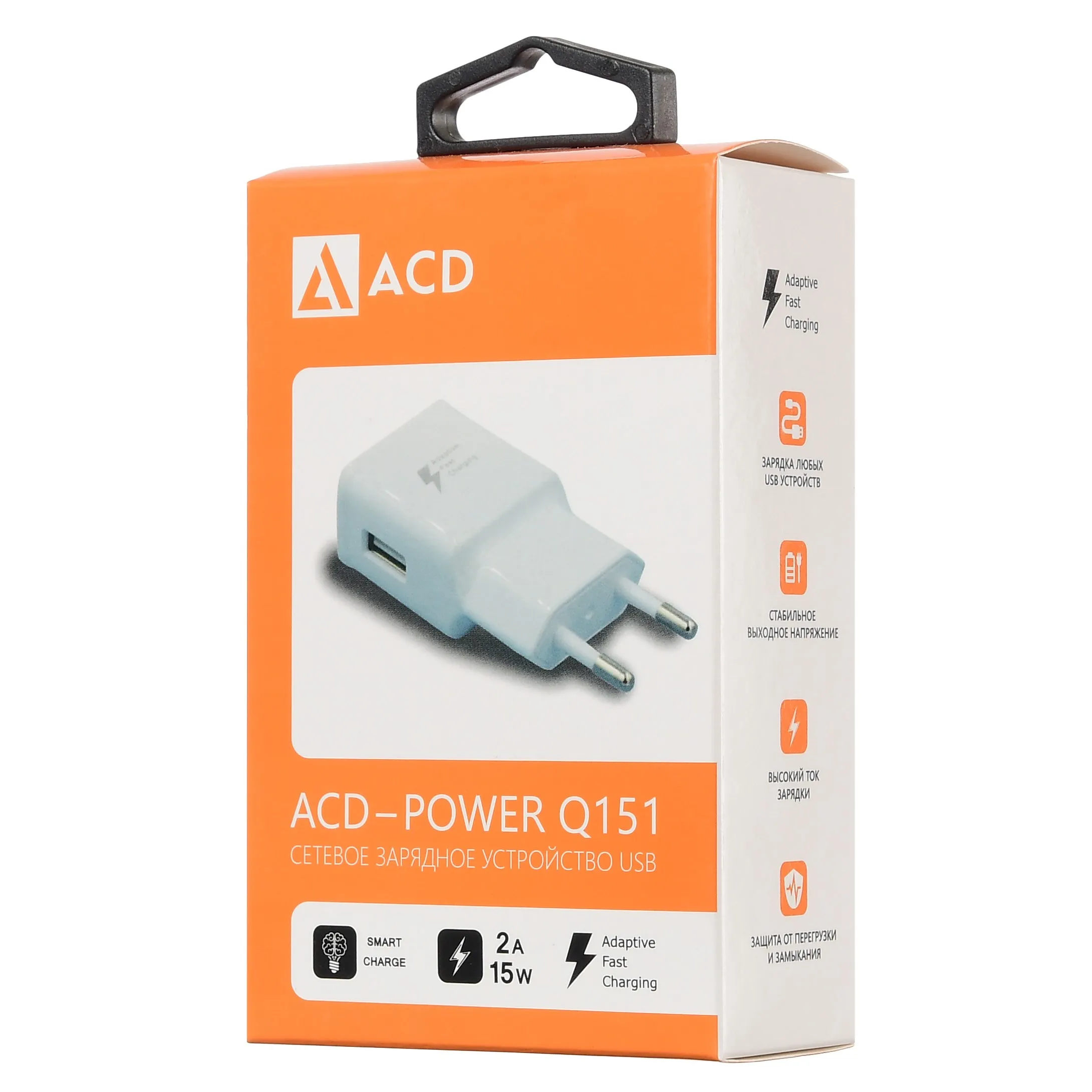 Сетевое Зарядное Устройство (СЗУ) USB ACD Power Q151|Зарядные устройства для телефонов| |