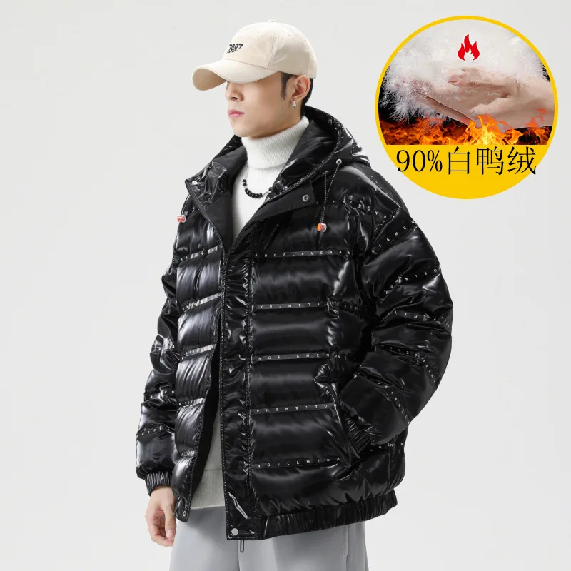Мужской пуховик на белом утином пуху, теплая Молодежная куртка с капюшоном, модная утепленная верхняя одежда, зима 2021