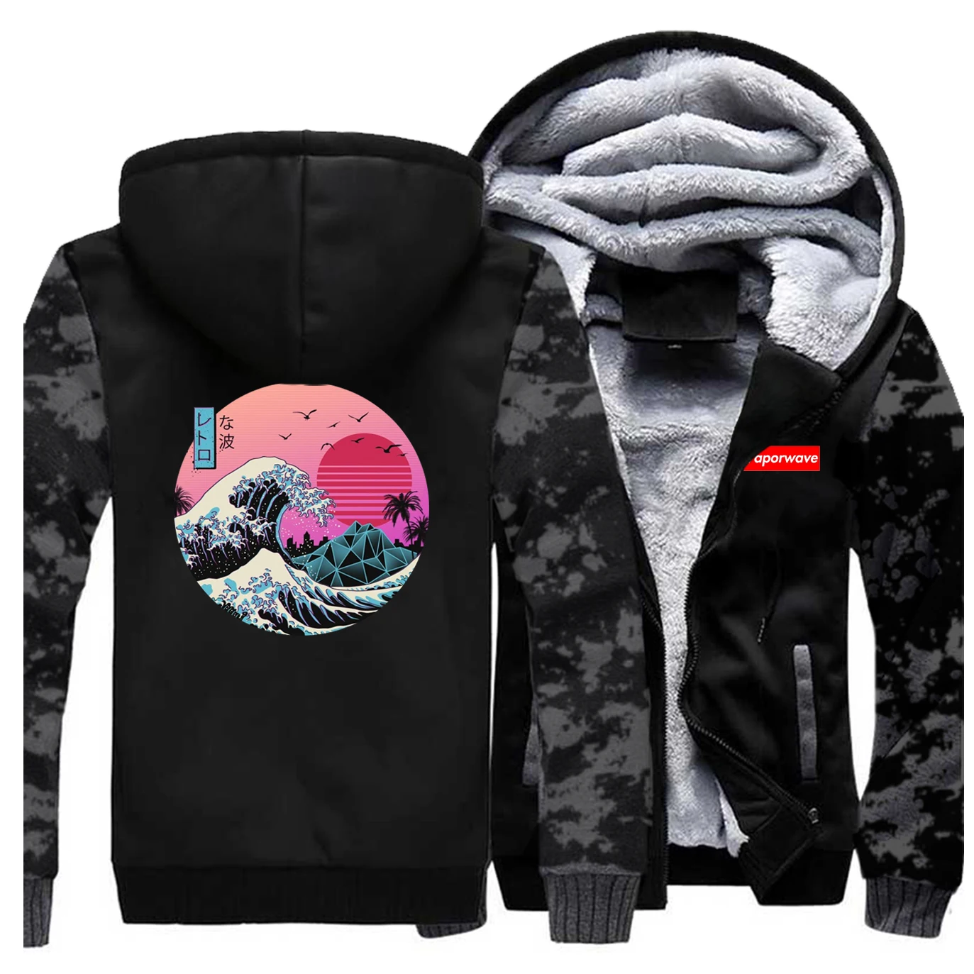 Мужская Толстая зимняя Флисовая теплая куртка в стиле ретро The Great толстовка с