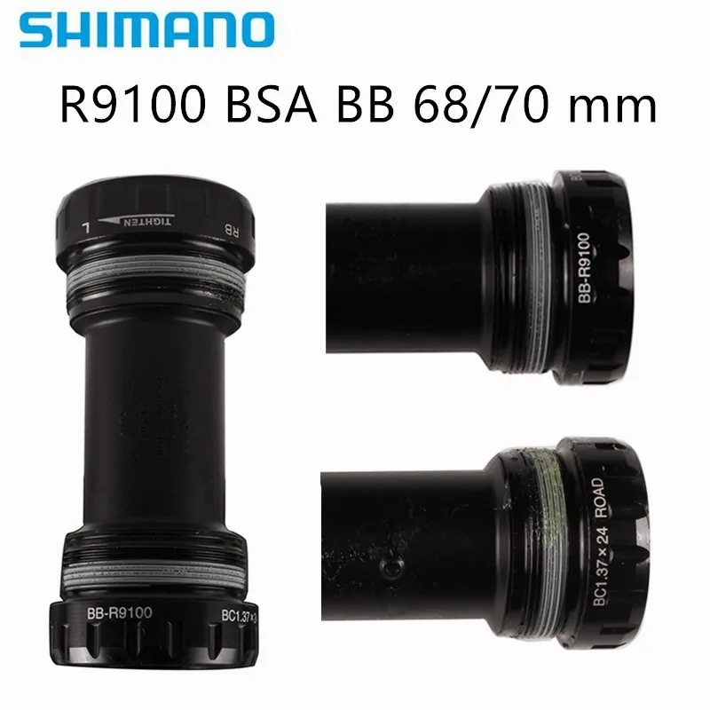Велосипедная Опора Shimano Dura Ace R9100 BSA нижняя опора для дорожного велосипеда 24 мм 68/70