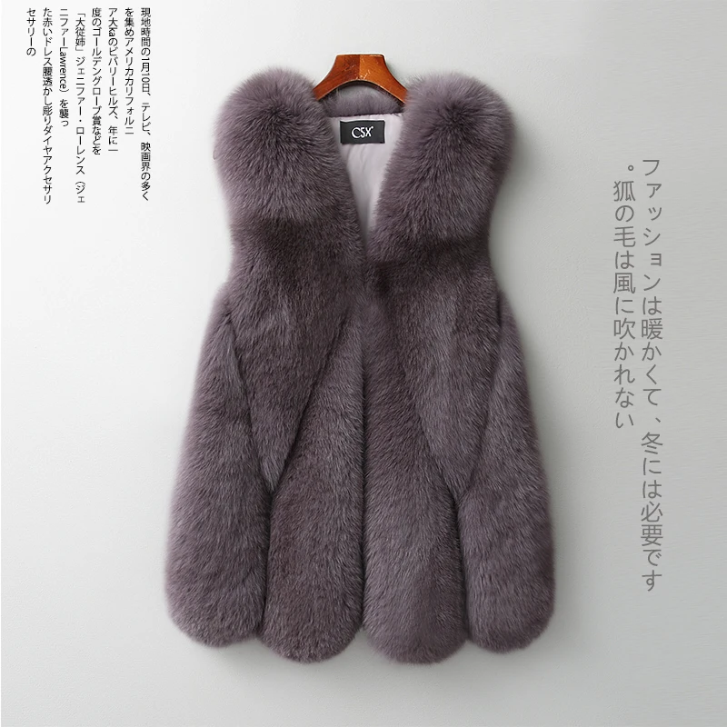 

Жилет из лисьего меха, осенне-зимнее пальто из натурального меха, Женская Корейская длинная куртка, винтажные жилеты, Жилеты для женщин MY919