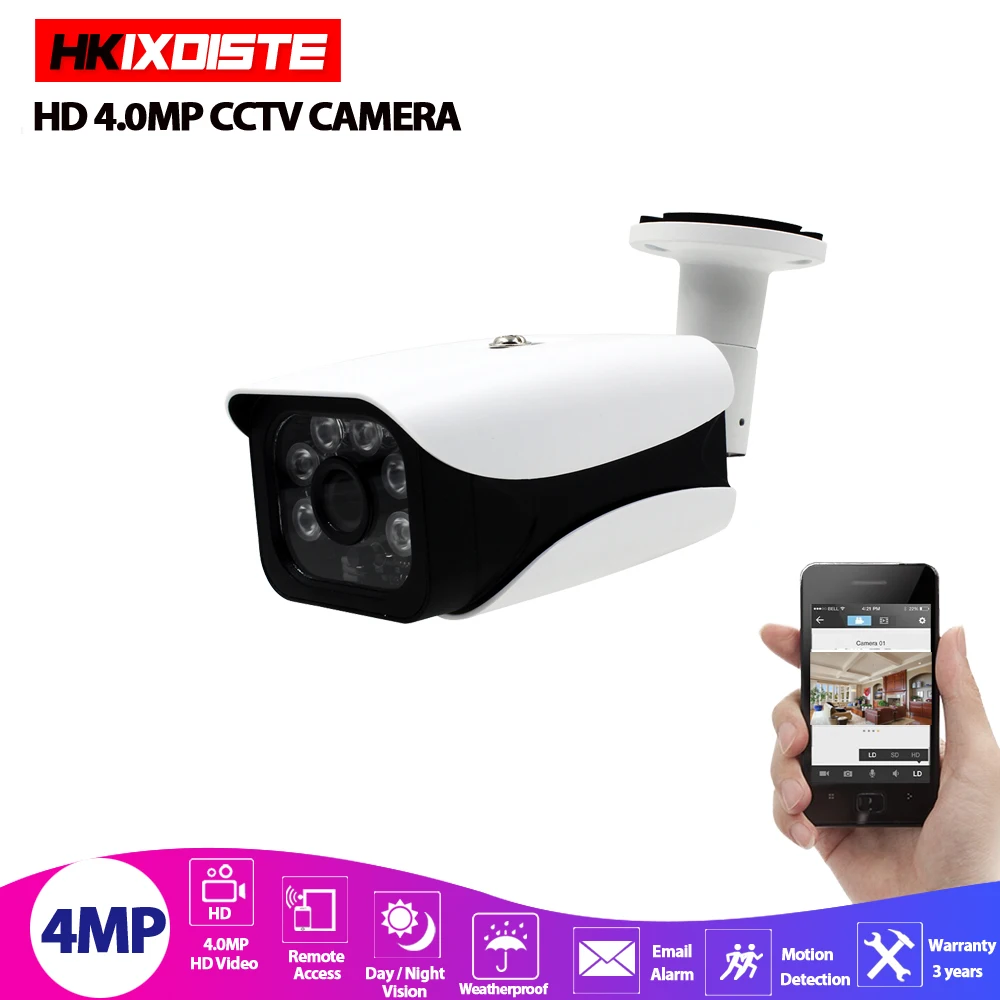 1PCS 4MP CAMERA 5MP Ультра HD AHD камера наружная Водонепроницаемая инфракрасная ночное видение ONVIF CCTV видеонаблюдения безопасности P2P Email Обнаружение движения - Цвет: 1PCS 4MP CAMERA