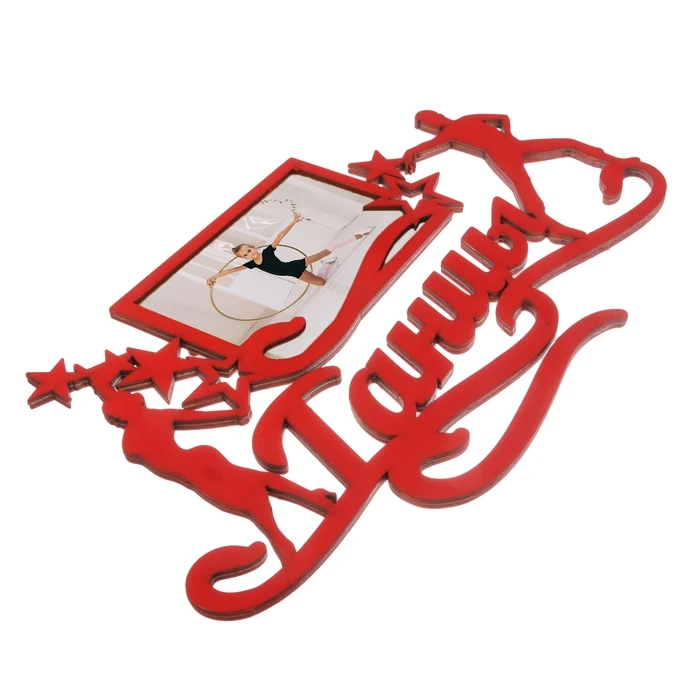 Медальница с фоторамкой &quotТанцы&quot |