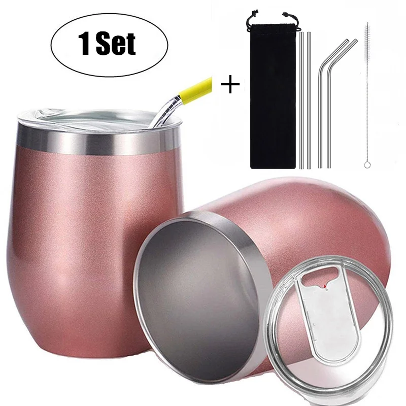 Бесступенчатый стакан для вина изолированная чашка из нержавеющей стали