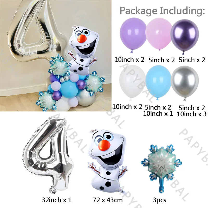 1 Набор фольгированные воздушные шары из мультфильма Холодное сердце | Дом и сад