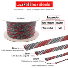 3mm/5mm/8mm/12mm/15mm/20mm lava red shock absorption audio cable shielding network signal cable speaker cable shielding network