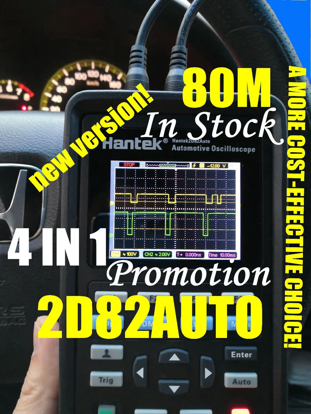Hantek 2D82auto автомобильный осциллограф 2d82 Автоматический цифровой портативный 4in1 3in1 2c42 2d72 2d42 2c72 2d82