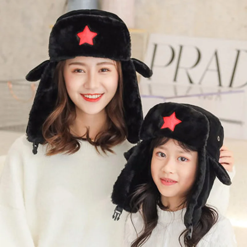 Шапка бомбер для женщин и мужчин детская зимняя ветрозащитная Лыжная шапка с