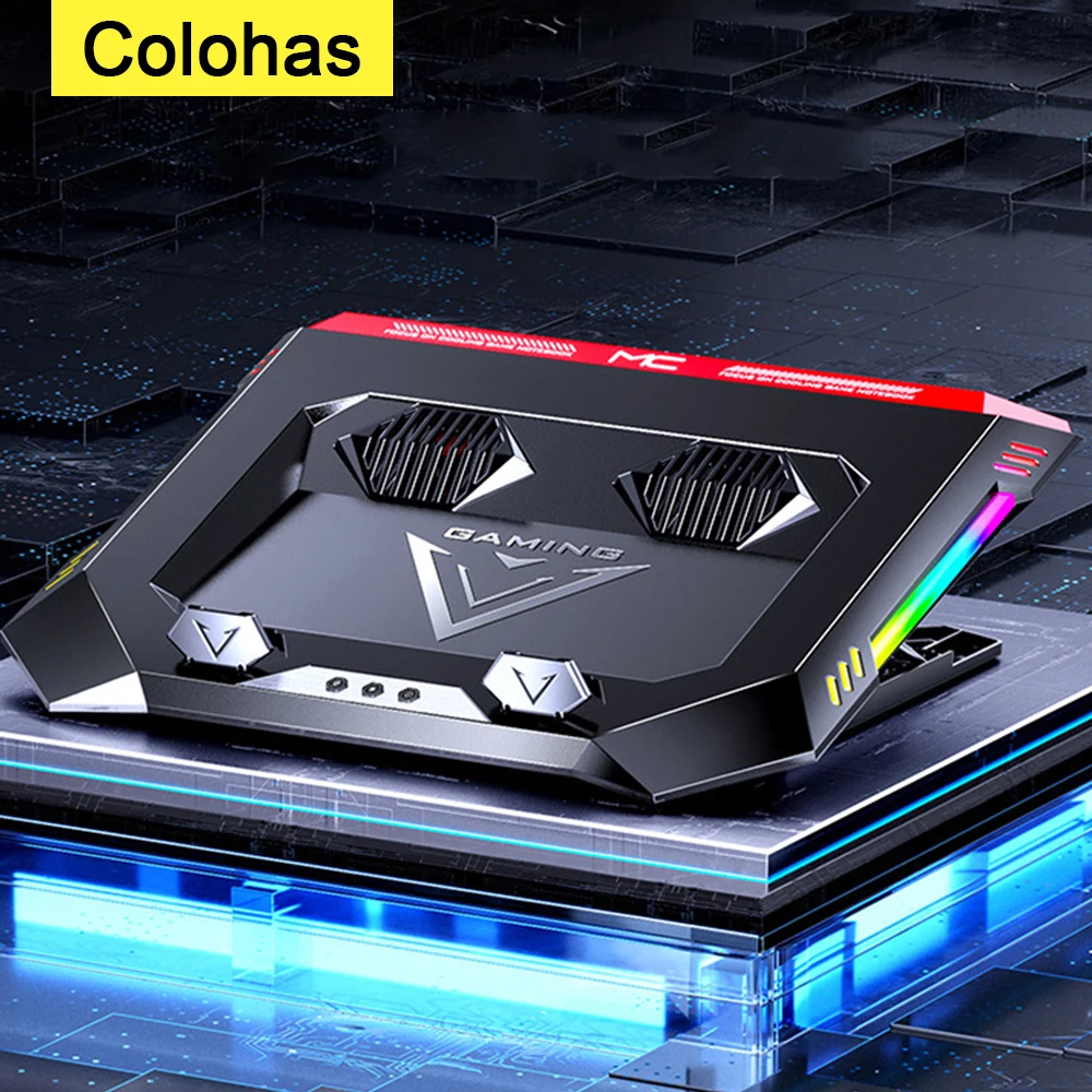 регулируемая подставка для