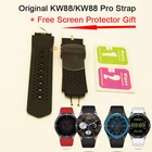 Оригинальный ремешок для Kw88, умные часы, телефон, часы, наручные Ремешки, ремешок для часов, черный ремешок, ремешок для часов, умные аксессуары