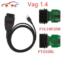 Vag K+can Commander 1.4 Obd2 Obdii Diagnostic Scanner With Ft232rl Pic18f258 Chip Com Cable For Vw For Skoda For Seat