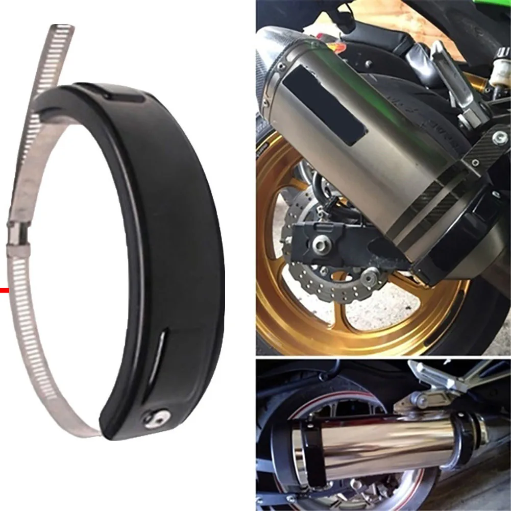 Защитное кольцо для выхлопной трубы мотоцикла Модифицированная выхлопная труба
