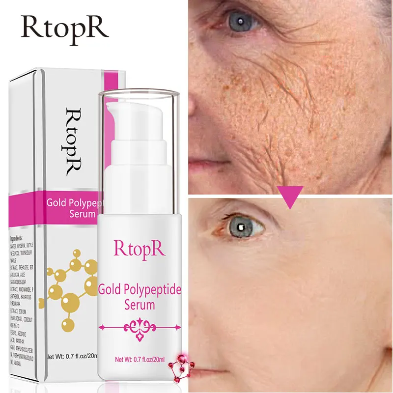 RtopR полипептид сыворотка ремонт кожи анти-старения гиалуроновой кислоты