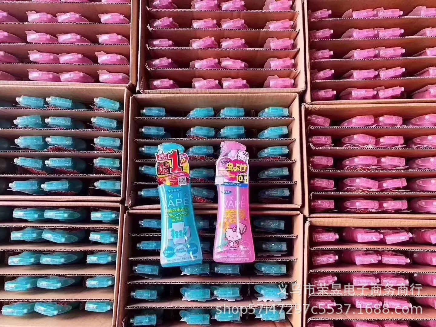 Япония будущее Комаров Репеллент комаров жидкость патч детей беременных женщин