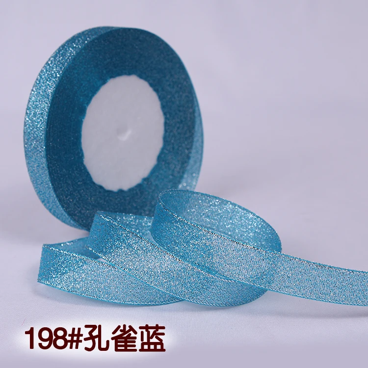 Цветная лента с металлическим блеском 25 ярдов 15 мм подарочная упаковка ленты для