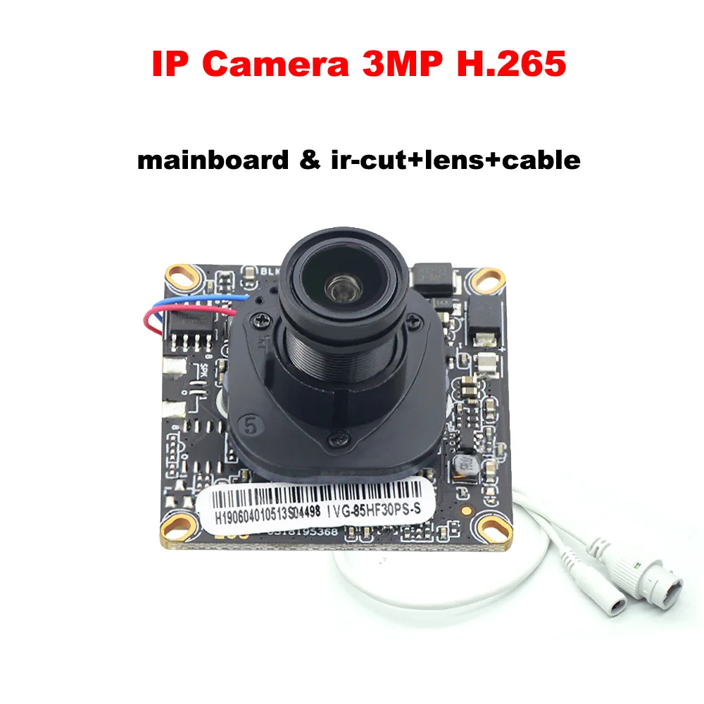 POE камера IP 3.0MP видеонаблюдения модуль камеры безопасности материнская плата