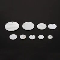 10 30pcslot round charms pendant natural shell mother pearl shell necklace earring pendant for diy jewelry making supplies