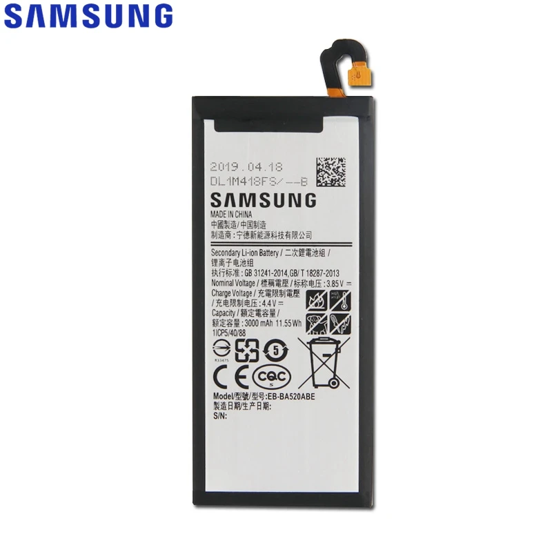 Оригинальная сменная батарея samsung для Galaxy, A5, A520F, SM-A520F, настоящая батарея для телефона, EB-BA520ABE, 3000 мА/ч
